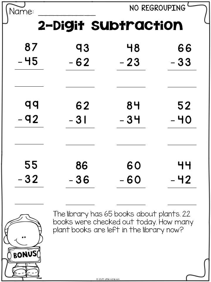 Featured image of post 2 Digit Subtraction Without Regrouping Worksheets