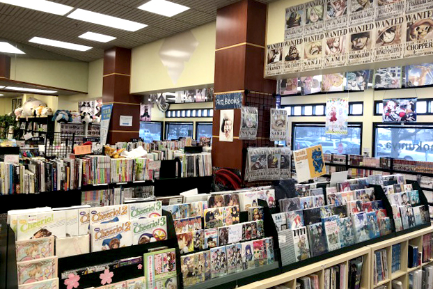 Featured image of post Kinokuniya Chicago