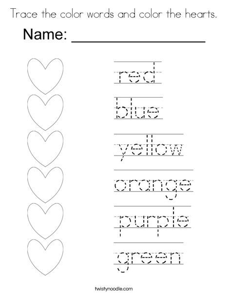 Featured image of post Printable Trace Color Words